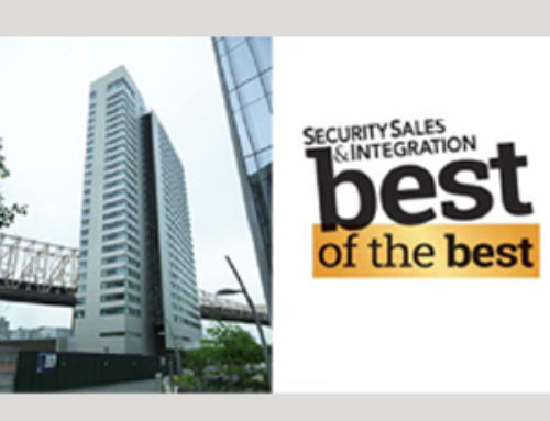 ESCC Showcased in Security Sales & Integration Magazine “Best of the Best” Issue
